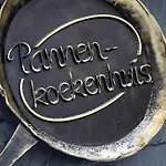 Vakantiehotel Der Brabander Otel 4*